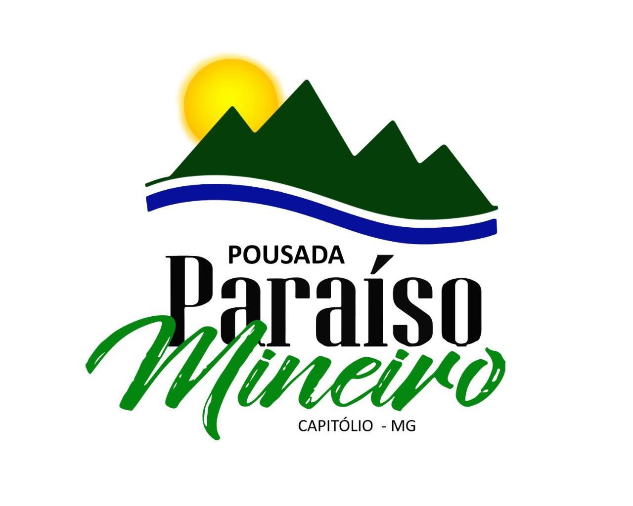 Pousada Paraiso Mineiro Capitólio المظهر الخارجي الصورة